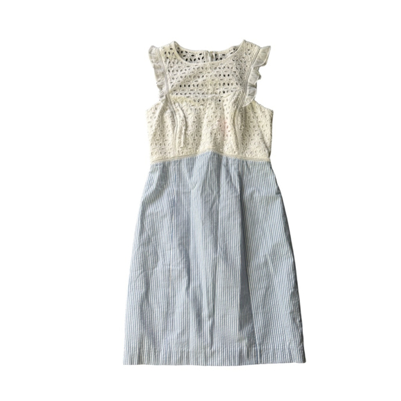 Lilly Pulitzer Dresses & Skirts - Lilly Pulitzer Maya Shift Dress Coastal Blue White Striped Eyelet Mini Dress